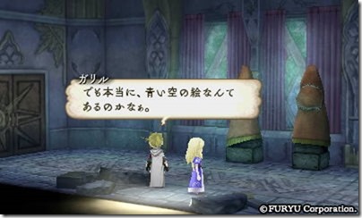 アラアラ体7 - コピー アラアラ体7 - コピー